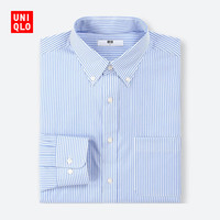 UNIQLO 优衣库 414678 男士精纺条纹衬衫