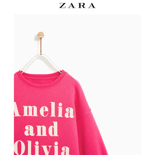 ZARA 00355700630 女童 印字卫衣 