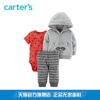 Carter's 男宝宝休闲套装 3件套