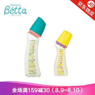 Dr.Betta 贝塔博士 婴儿玻璃奶瓶套装（玻璃奶瓶 200ml+ppsu 120ml）