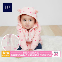 Gap 盖璞 348841 W  女童外套