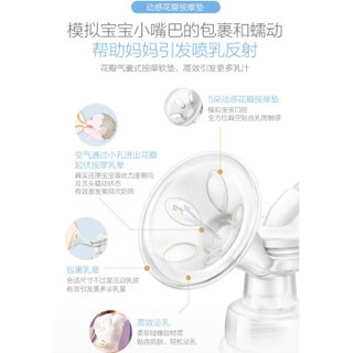 AVENT 新安怡 SCF903/01 两用单边吸奶器套装（玻璃奶瓶套装+乳垫+储奶袋 ）