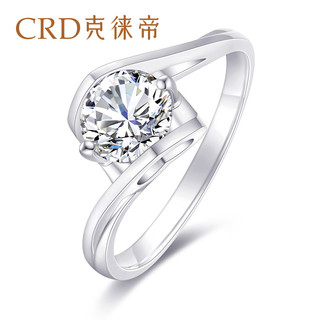 CRD  克徕帝 18K G0009 钻石戒指 13分