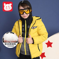 PEPCO 小猪班纳 男童连帽羽绒服