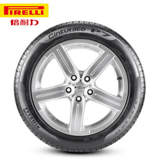 Pirelli 倍耐力 新P7 Cinturato P7 225/55R16 99W