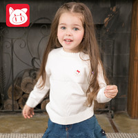 PEPCO 小猪班纳 女宝宝毛衣