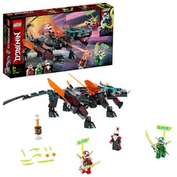 LEGO 乐高 Ninjago 幻影忍者系列 71713 帝国神龙