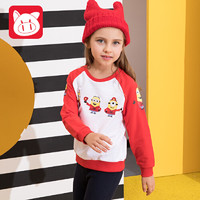 PEPCO 小猪班纳 儿童纯棉长袖T恤