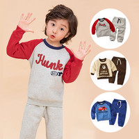 Minizone 儿童运动休闲卫衣套装