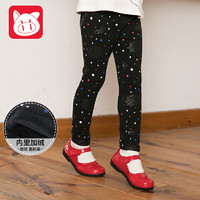 PEPCO 小猪班纳 儿童加厚休闲裤