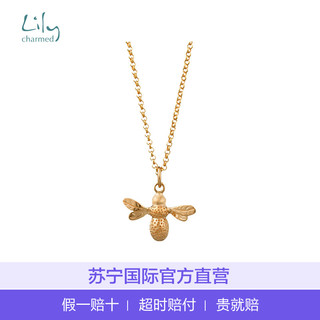 Lily Charmed 金色蜜蜂皇后 S925纯银项链