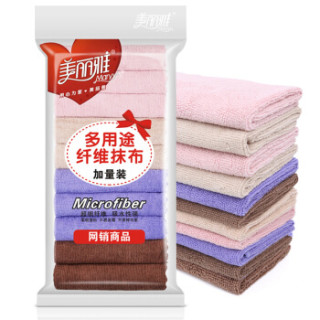 美丽雅洗碗布百洁布厨房抹布不掉毛加厚加大不掉毛刷碗布洗碗巾30x30