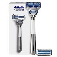 88VIP：Gillette 吉列 SKIN 云感 手动剃须刀套装 1刀架+2刀头 *2件