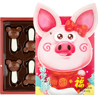 怡浓 年货猪 巧克力礼盒 120g *6件