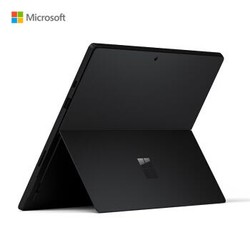 Microsoft 微软 Surface Pro 7 12.3英寸二合一平板电脑 笔记本电脑（i7-1065G7、16GB、512GB）