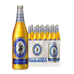 蓝妹（BLUE GIRL）酷爽啤酒 清啤 原装进口啤酒 瓶装 640ml*12瓶 整箱装 *4件