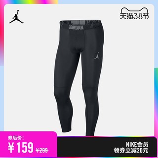 AIR JORDAN DRI-FIT 23 ALPHA 892258 男子训练紧身裤