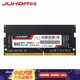 JUHOR 玖合 DDR4 2666 8G 笔记本内存条
