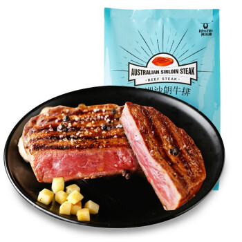 科尔沁沙朗牛排澳洲进口袋装150g79元