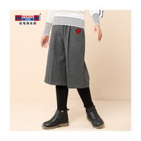 pencilclub 铅笔俱乐部 中大童假两件阔腿裤