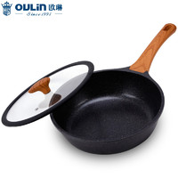 OULIN 欧琳 SRL-J24 麦饭石不粘煎炒锅 24cm