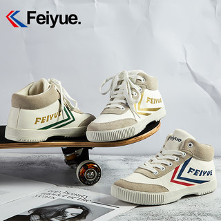  feiyue/飞跃帆布鞋男女休闲运动鞋复古滑板鞋Delta Mid中帮骑士鞋 (红白蓝、42)