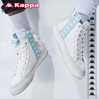 KAPPA卡帕 情侣男女串标高帮板鞋小白鞋休闲鞋2018新品|K08Y5CC40 (40、白色)