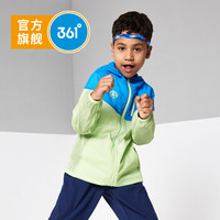 361° 361度 N51722601 儿童皮肤衣外套 光鲜绿 160cm