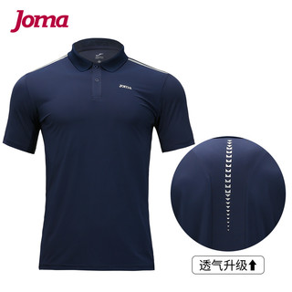 joma运动polo衫 男士夏季新款翻领运动短袖t恤修身健身快干T恤 (L、黑色)