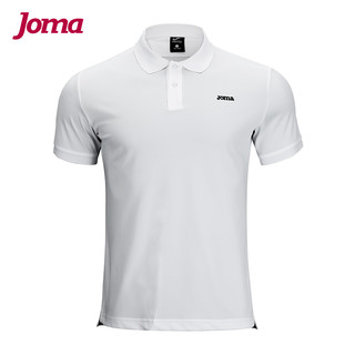joma运动polo衫 男士夏季新款翻领运动短袖t恤修身健身快干T恤 (S、白色)
