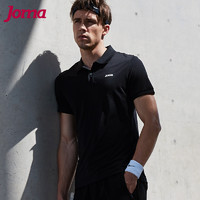 joma运动polo衫 男士夏季新款翻领运动短袖t恤修身健身快干T恤 (3XL、白色)