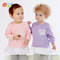 Bornbay 贝贝怡 新款女童卫衣