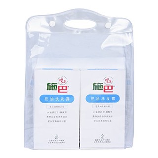 sebamed 施巴 控油洗发