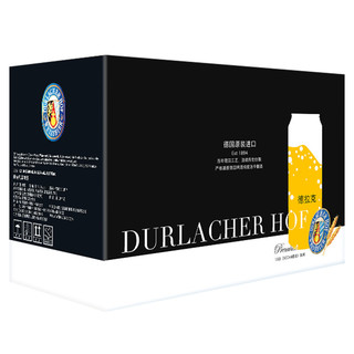 DURLACHER 德拉克 礼盒装 黑啤酒 500ml*8听