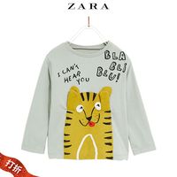 ZARA 03338084809 男童T恤