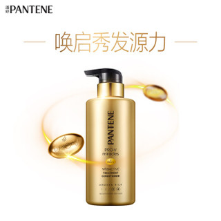 PANTENE 潘婷 奢焕盈润护发素