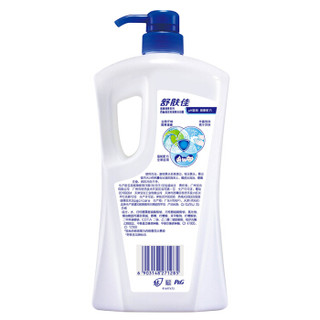 Safeguard 舒肤佳 沐浴露套装 2.6L（海盐1L+西柚1L+纯白洗手液225ml*2+纯白100ml*2 ）