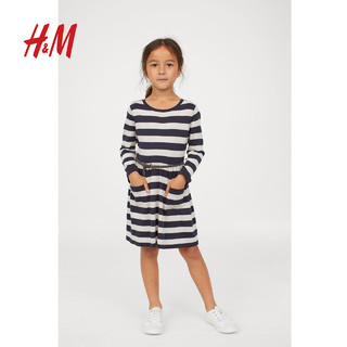 H&M HM0617386 女童连衣裙