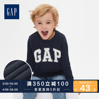 Gap 盖璞 416759 W E 男婴徽标卫衣