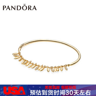 PANDORA 潘多拉 Shine 567715CZ 流动谷物手链