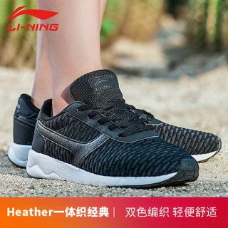 LI-NING 李宁 ARCM003 网面透气跑步鞋 ARCM003 (44、灰色)