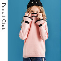 pencilclub 铅笔俱乐部 女童高领套头毛衫 粉红色 110cm