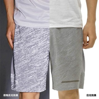 DECATHLON 迪卡侬 KALENJI 男式运动快干短裤