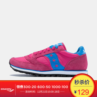 saucony 圣康尼 JAZZ LOW PRO 女子复古跑 