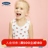 Old Navy 女童纯棉印花背心