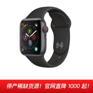 Apple 苹果 Apple Watch Series 4 智能手表(不锈钢版)