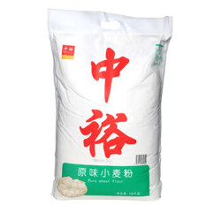ZHONGYU 中裕 原味小麦粉 10kg *4件