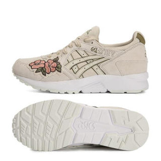 ASICS 亚瑟士 Gel-Lyte V  H8G5L 男款休闲运动鞋 