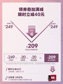 SOOCAS 素士 H3S 电吹风