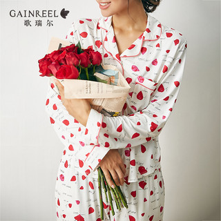 歌瑞尔新款甜美可爱长袖睡衣舒适薄款143男女款家居服套装HWL18278